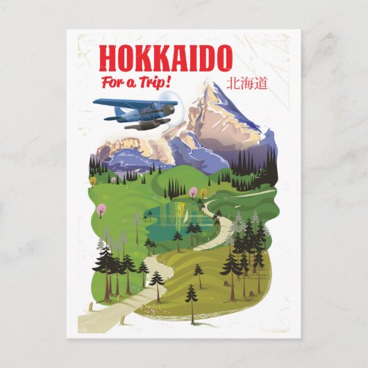 Reisposter voor de  stijl Hokkaido japan Briefkaart (Voorkant)