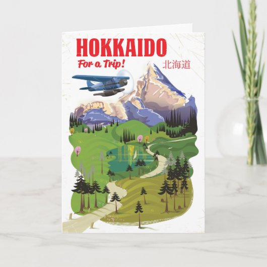 Reisposter voor de  stijl Hokkaido japan Feestdagen Kaart (Voorkant)