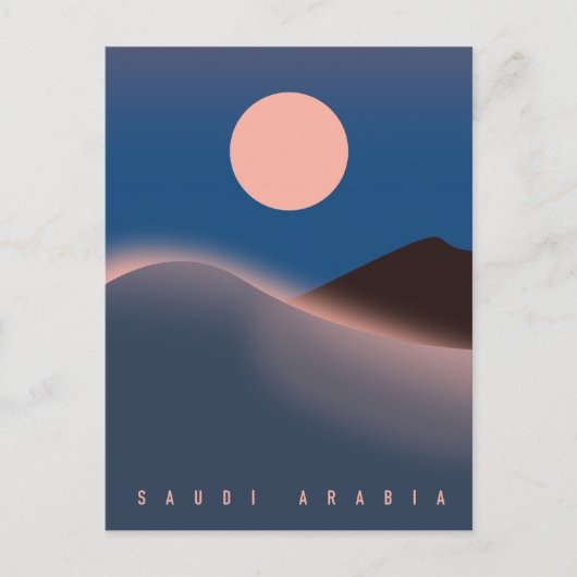 Reisposter voor Saudi-Arabië. Briefkaart (Voorkant)