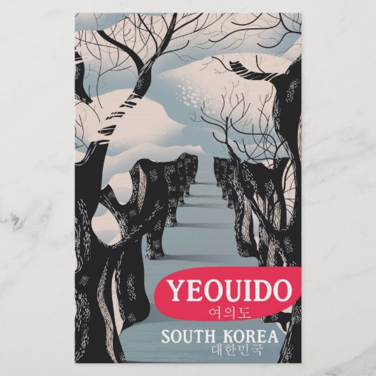 Reisposter Yeouido Zuid-Korea Briefpapier (Voorkant)
