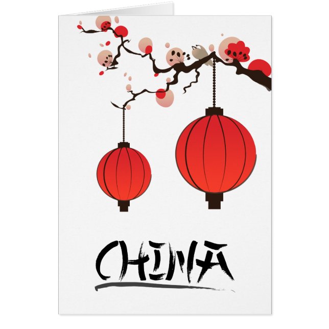 Reisposterprint van Chinese lantaarns. (Voorkant)