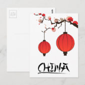 Reisposterprint van Chinese lantaarns. Briefkaart (Voorkant / Achterkant)