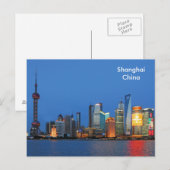 Reistoerisme en toerisme in de binnenvaart briefkaart (Voorkant / Achterkant)