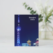 Reistoerisme en toerisme in de binnenvaart briefkaart (Staand voorkant)