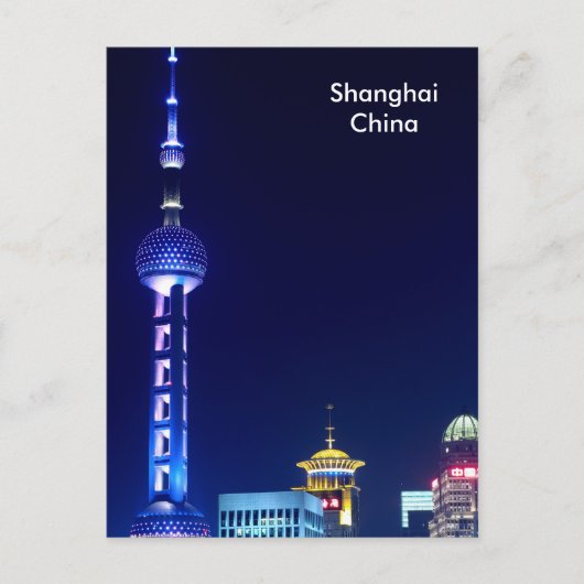 Reistoerisme en toerisme in de binnenvaart briefkaart (Voorkant)