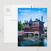 Reistoerisme en toerisme in de binnenvaart briefkaart (Voorkant / Achterkant)