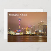 Reistoerisme en toerisme in de binnenvaart briefkaart (Voorkant / Achterkant)