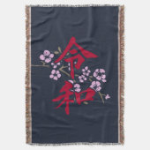 Reiwa 2 deken (Voorkant Verticaal)