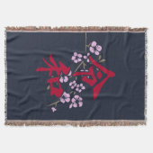 Reiwa 2 deken (Voorkant)