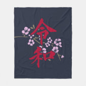 Reiwa 2 fleece deken (Voorkant)