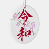 Reiwa 2 keramisch ornament (Rechts)