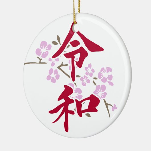 Reiwa 2 keramisch ornament (Links)