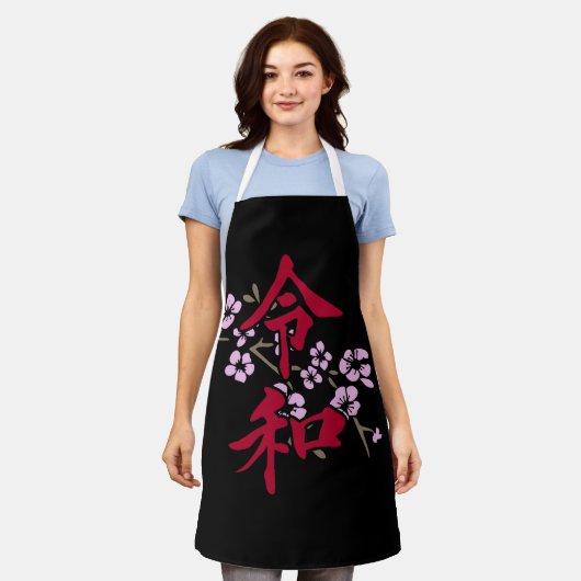 Reiwa 2 schort (Gedragen)