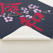 Reiwa 2 sherpa deken (3/4)