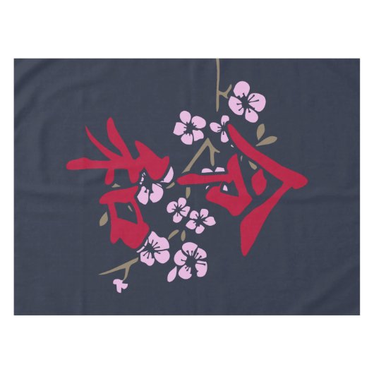 Reiwa 2 tafelkleed (Voorkant (Horizontaal))