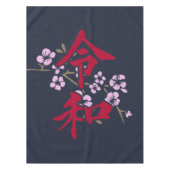 Reiwa 2 tafelkleed (Voorkant)