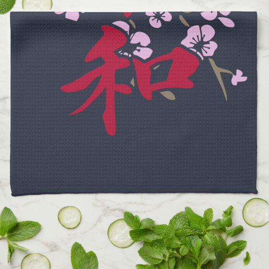 Reiwa 2 theedoek (Gevouwen)