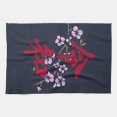 Reiwa 2 theedoek (Horizontaal)