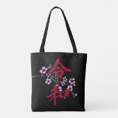 Reiwa 2 tote bag (Achterkant)