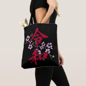 Reiwa 2 tote bag (Dichtbij)