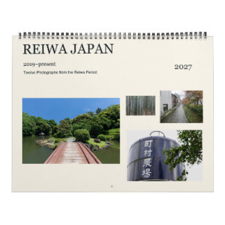 Reiwa Japan Twaalf Foto's 2027 Kalender