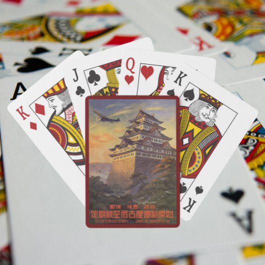 Reizen in Japan uit het verleden, Japans pagode-vl Speelkaarten