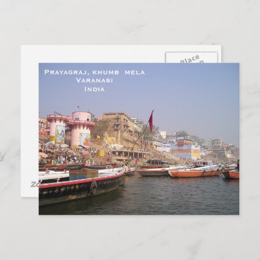 reizen India, toevoeging Briefkaart (Voorkant / Achterkant)