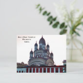 reizen India, toevoeging Briefkaart (Staand voorkant)