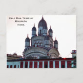 reizen India, toevoeging Briefkaart (Voorkant)