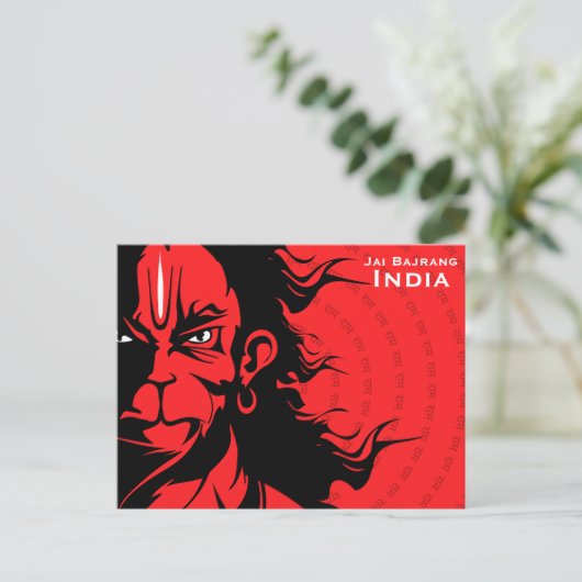  reizen India, toevoeging Briefkaart (Staand voorkant)