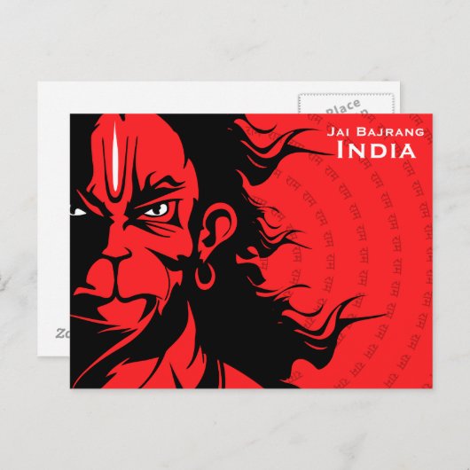  reizen India, toevoeging Briefkaart (Voorkant / Achterkant)