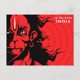  reizen India, toevoeging Briefkaart