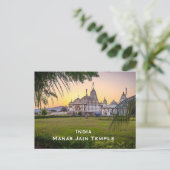  reizen India, toevoeging Briefkaart (Staand voorkant)