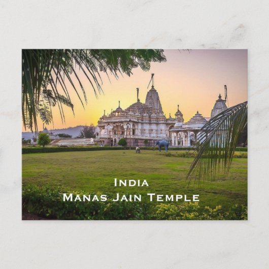  reizen India, toevoeging Briefkaart (Voorkant)
