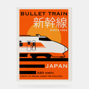 Reizen Japan Bullet Train Shinkansen Acryl Bord