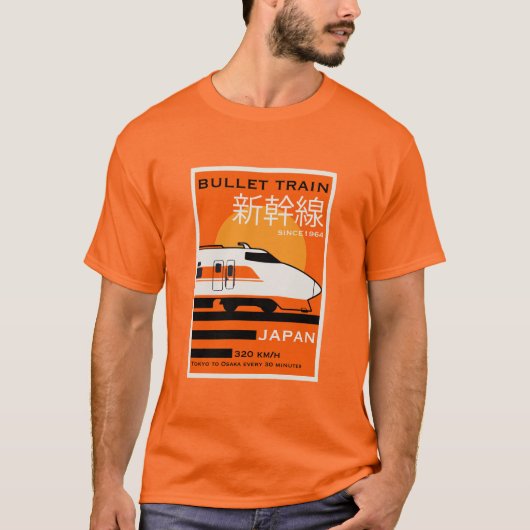 Reizen Japan Bullet Train Shinkansen T-shirt (Voorkant)