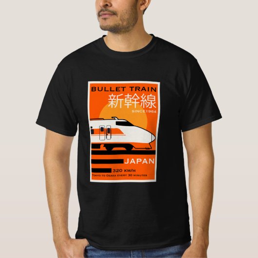 Reizen Japan Bullet Train Shinkansen T-shirt (Voorkant)
