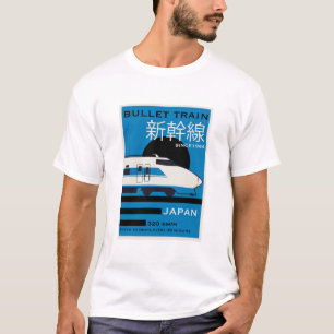 Reizen Japan Bullet Train Shinkansen T-shirt