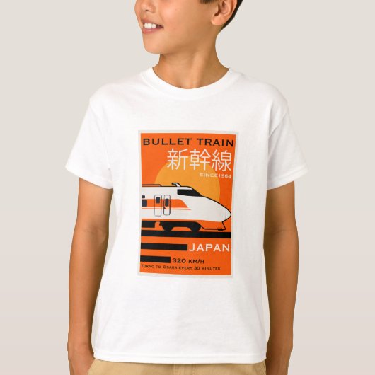Reizen Japan Bullet Train Shinkansen T-shirt (Voorkant)