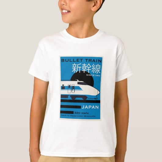 Reizen Japan Bullet Train Shinkansen T-shirt (Voorkant)