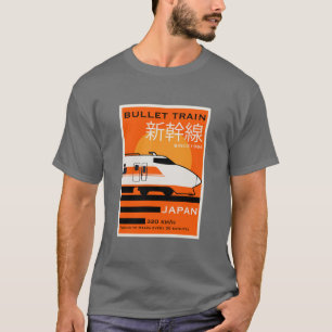 Reizen Japan Bullet Train Shinkansen T-shirt