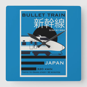 Reizen Japan Bullet Train Shinkansen Vierkante Klok