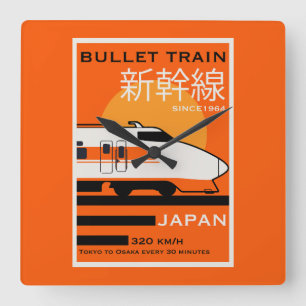 Reizen Japan Bullet Train Shinkansen Vierkante Klok