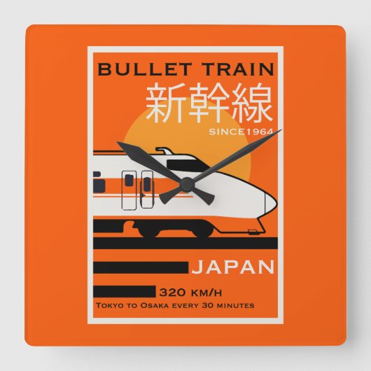 Reizen Japan Bullet Train Shinkansen Vierkante Klok (Voorkant)