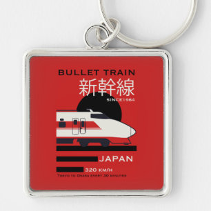 Reizen Japan Bullet Trein Shinkansen Sleutelhanger