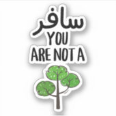Reizen Je bent geen boomgrappige Arabische Sticker (Voorkant)