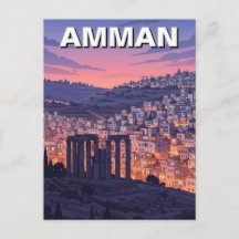 Reizen naar Amman Jordanië