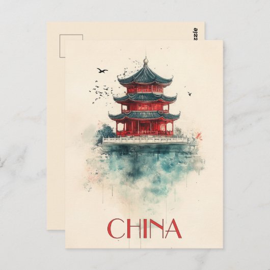Reizen naar China Briefkaart (Voorkant / Achterkant)
