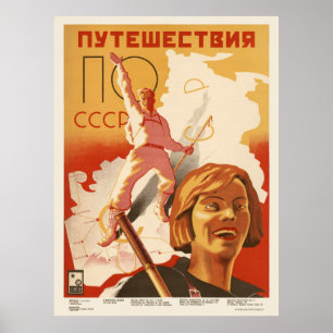 Reizen naar de Vintage Poster van de USSR 1935