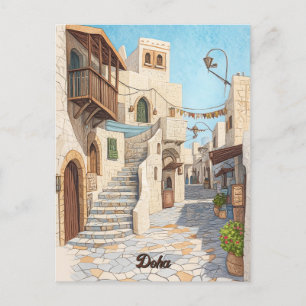 Reizen naar Doha Qatar Briefkaart